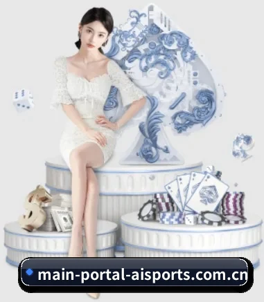 main-portal-aisports.com.cn APP 界面 | aitiyu