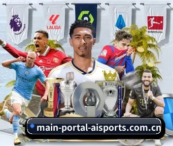 main-portal-aisports.com.cn APP - aitiyu